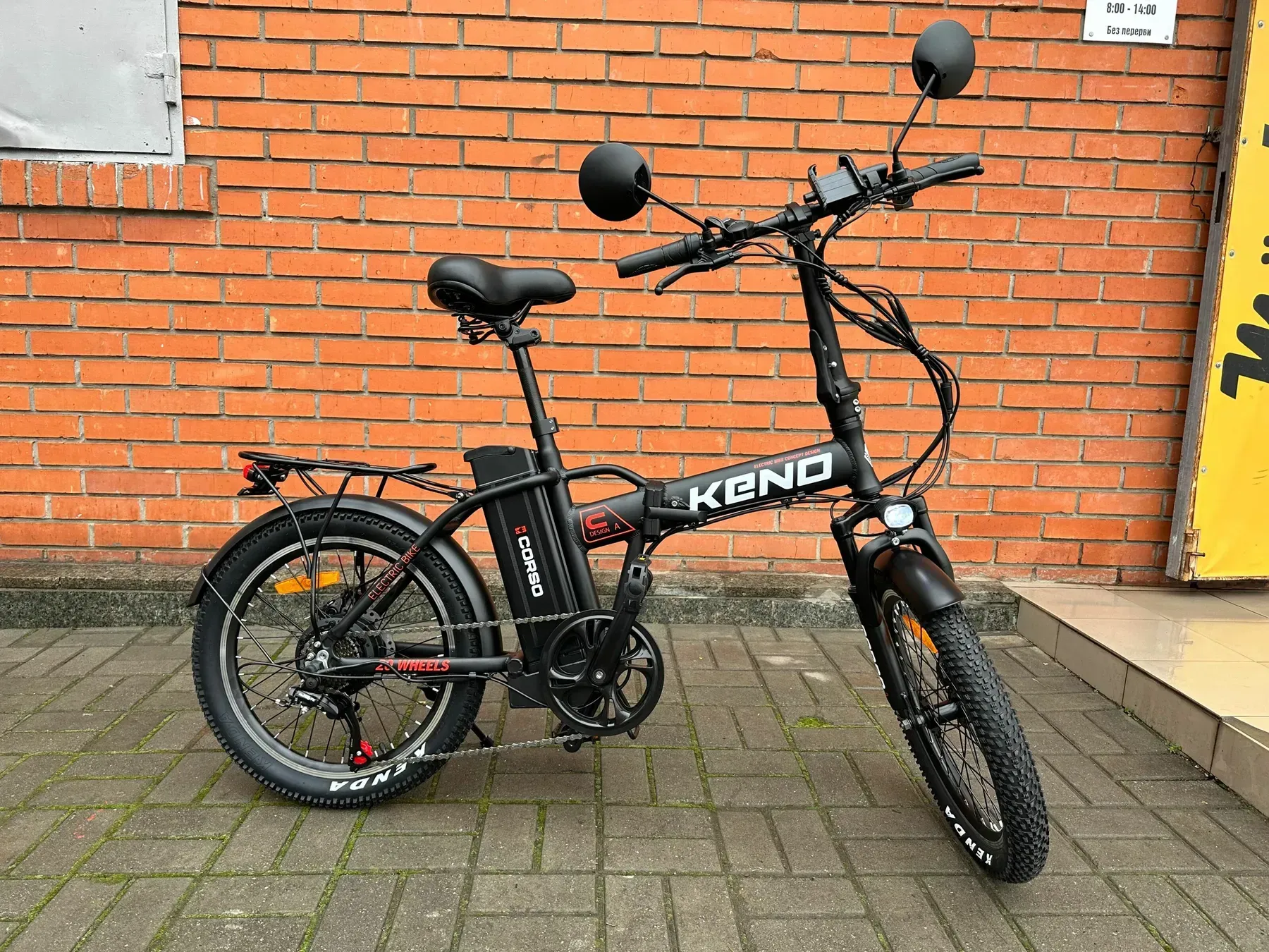 Електровелосипед Corso Keno 20 350W-36V-10Ah