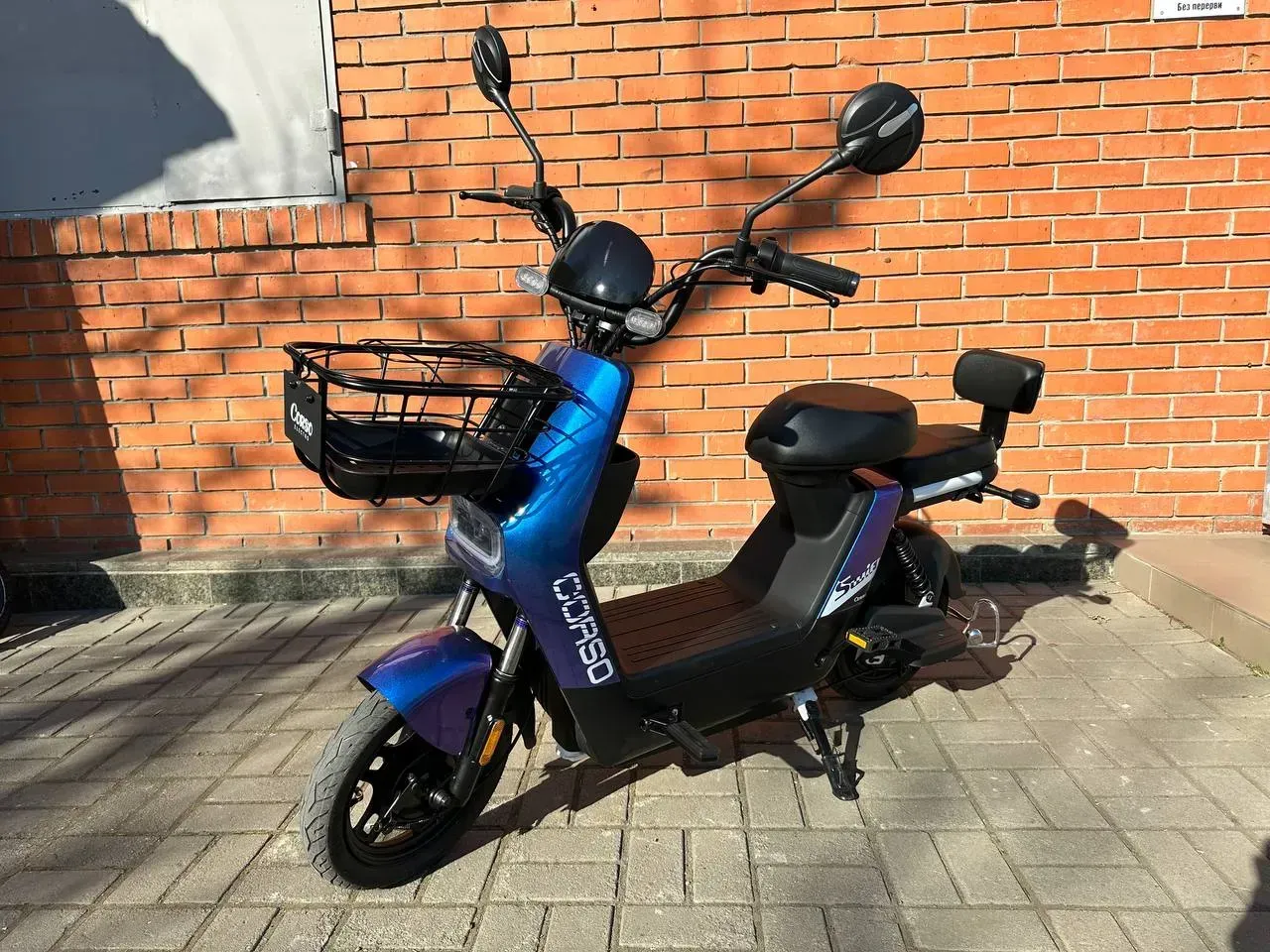 Електричний мопед Corso Swift SW 500W-60вт-20А/h
