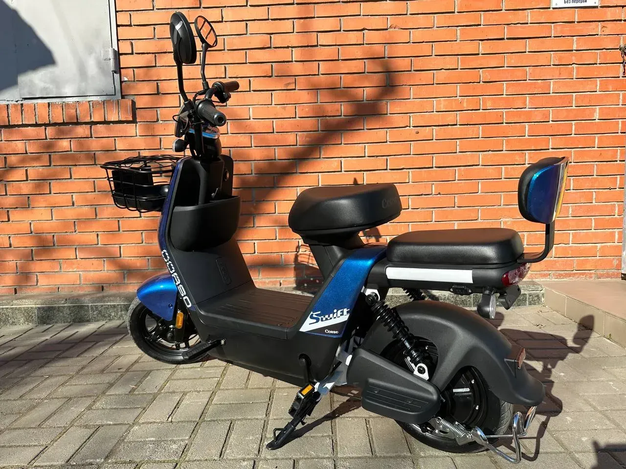 Електричний мопед Corso Swift SW 500W-60вт-20А/h