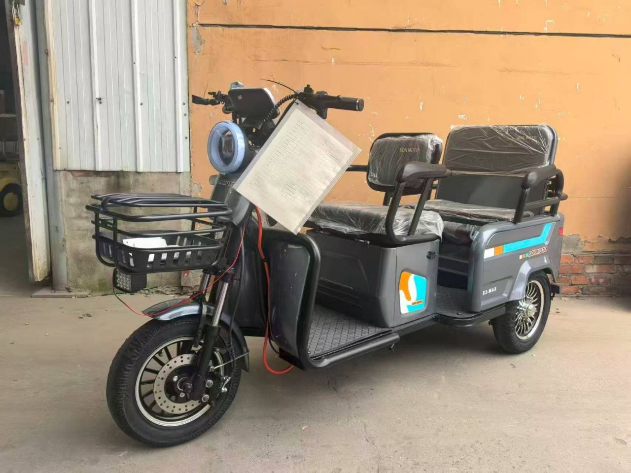 Електро-Трицикл SOKMOTO X3 МАХ 2000W 60V38A