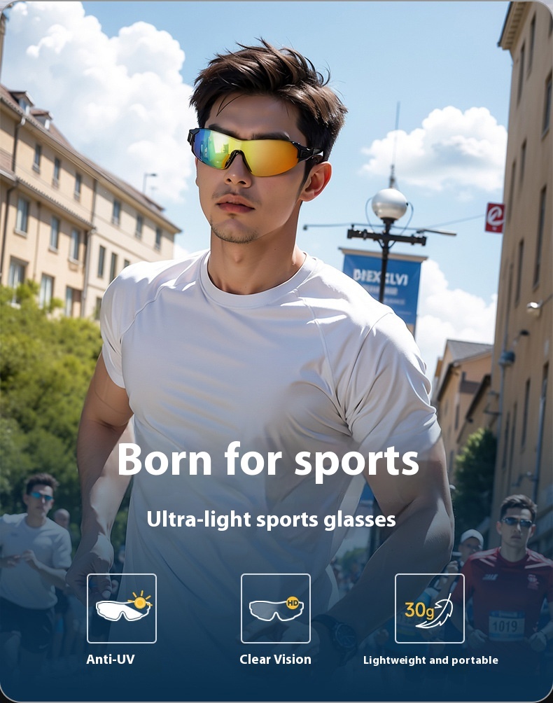 Lunettes de Sport Anti-UV  Protection & Performance Maximale