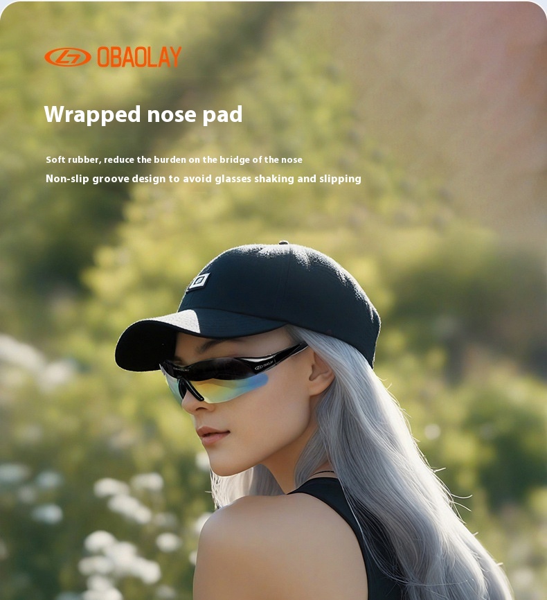 Lunettes de Sport Anti-UV  Protection & Performance Maximale