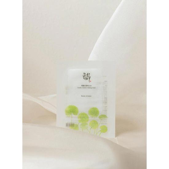 Raminamoji kaukė „Beauty of Joseon Centella Asiatica“