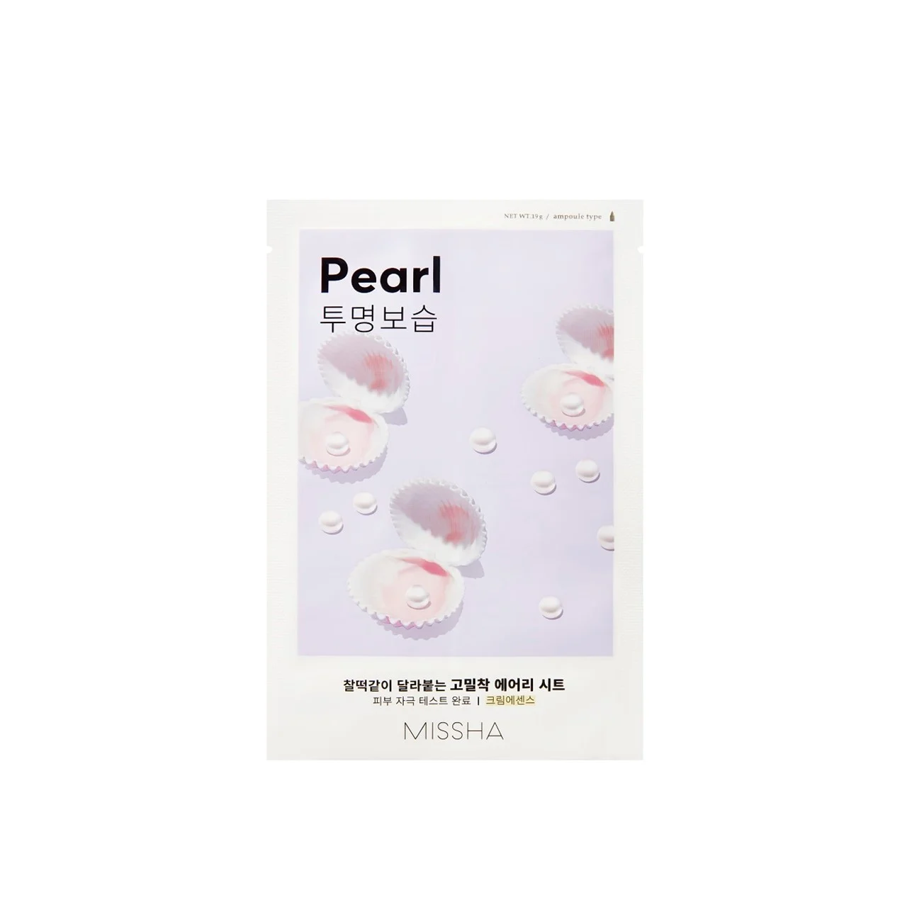 MISSHA Airy Fit Sheet Mask - lakštinė veido kaukė