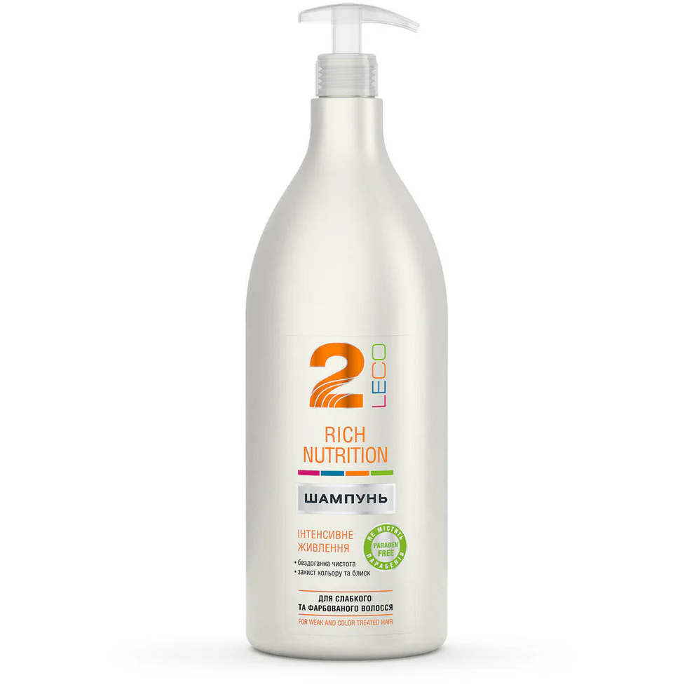 Šampūnas "INTENSYVUS MAITINIMAS" Nr.2