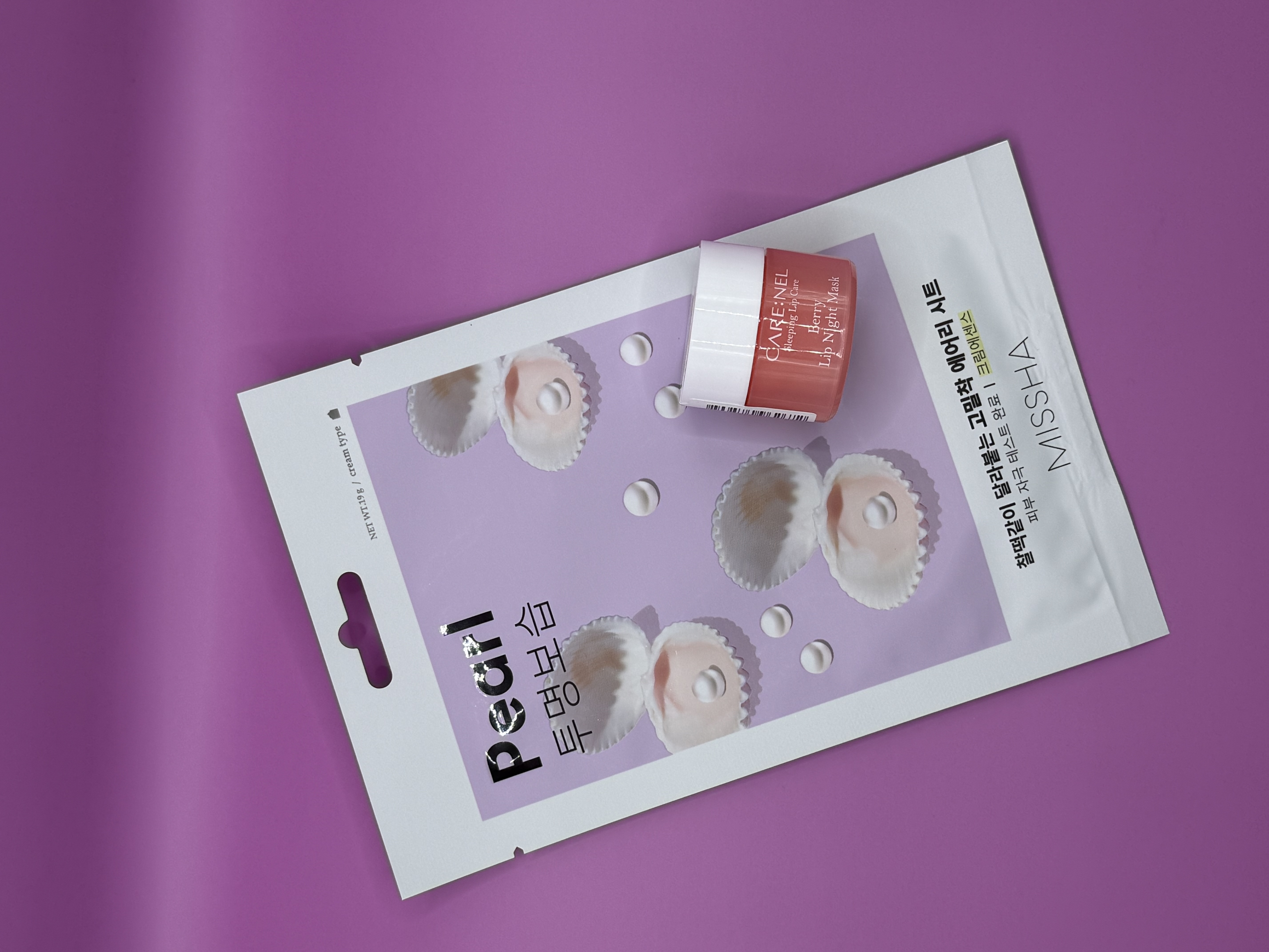 Rinkinys: Lūpų kaukė + raminanti ir drėkinanti lakštinė veido kaukė 