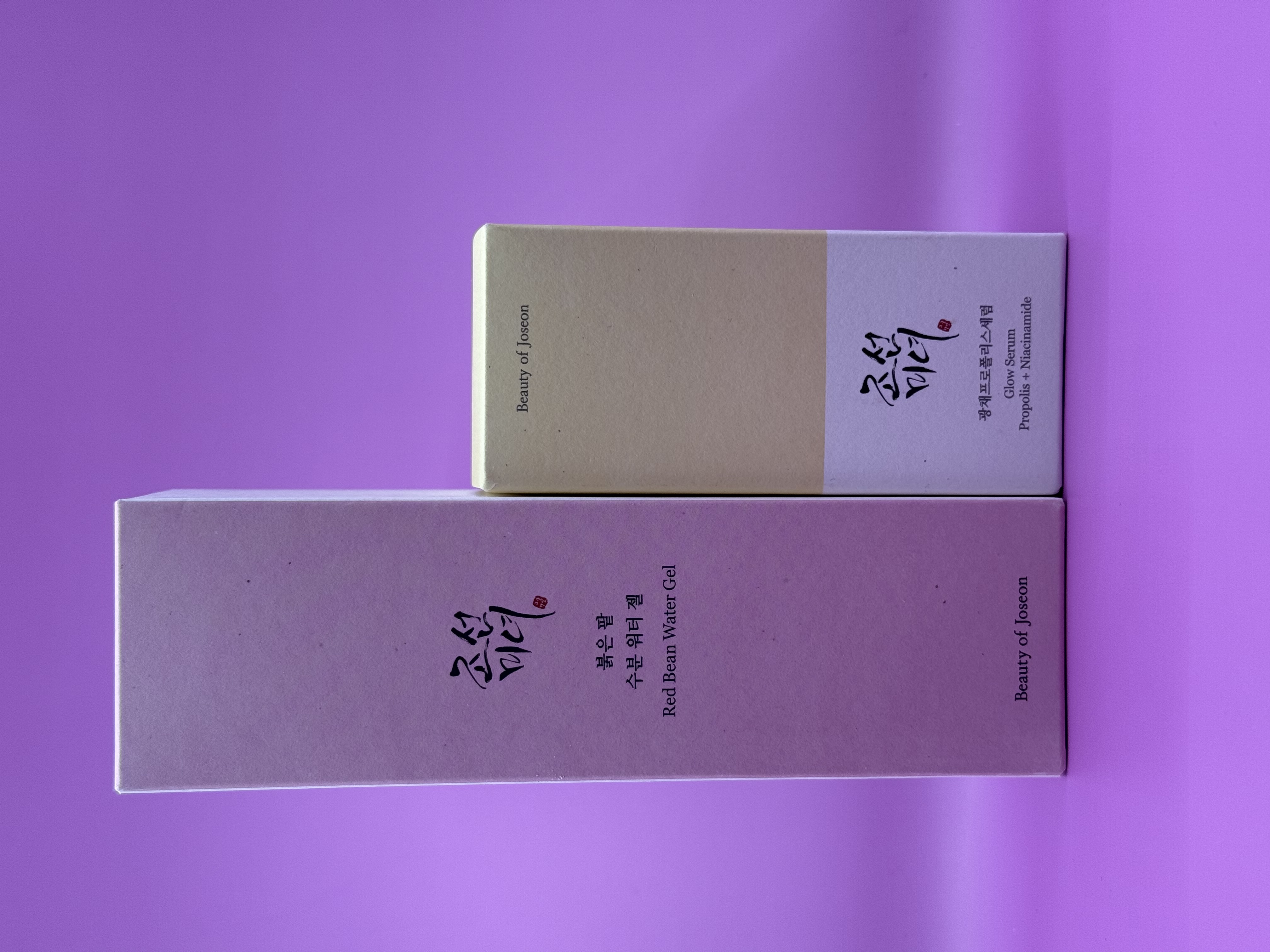 Rinkinys: skaistinamasis veido serumas + drėkinamasis gelinis veido kremas