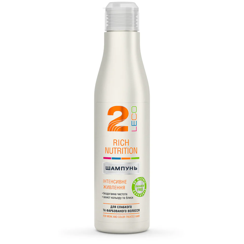 Šampūnas "INTENSYVUS MAITINIMAS" Nr.2