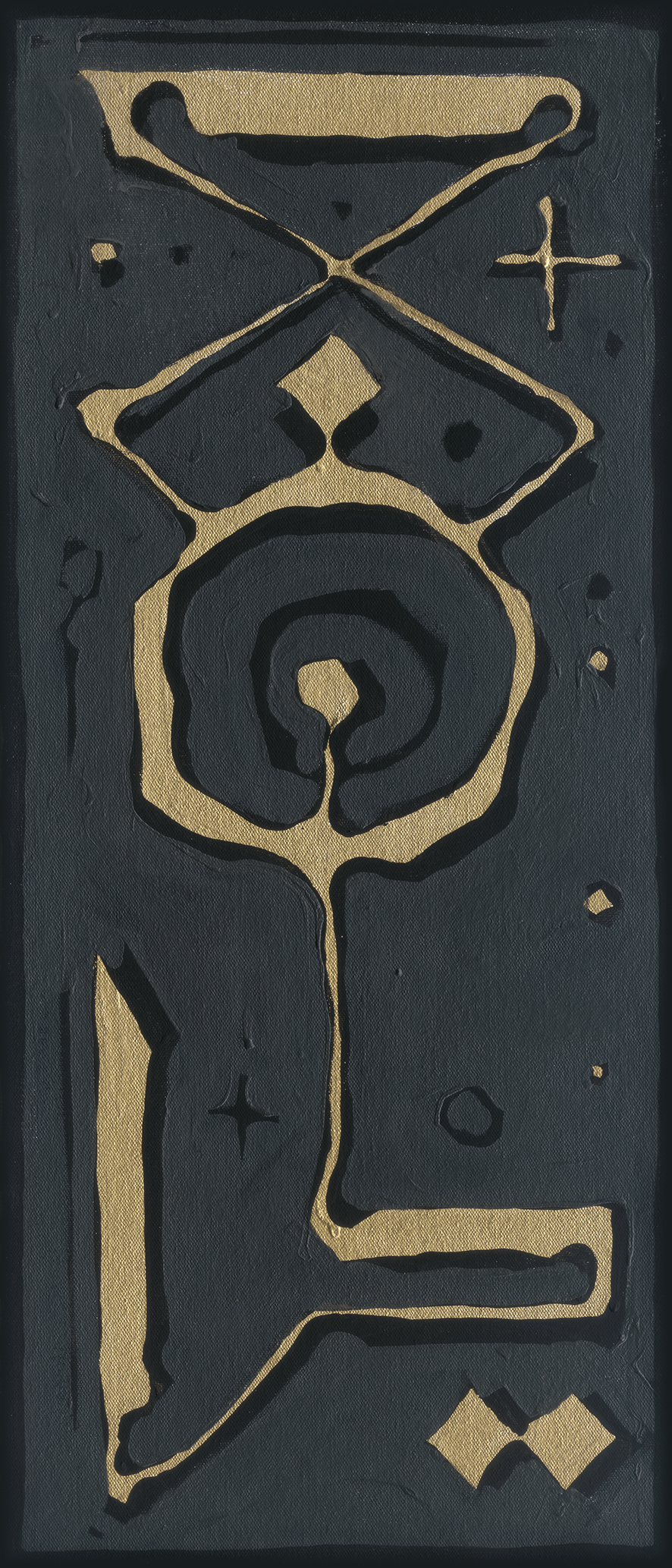 Shield