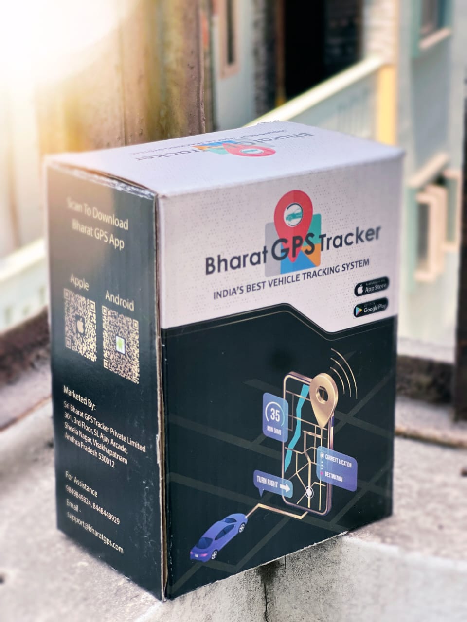 Bharat GPS - Basic Version