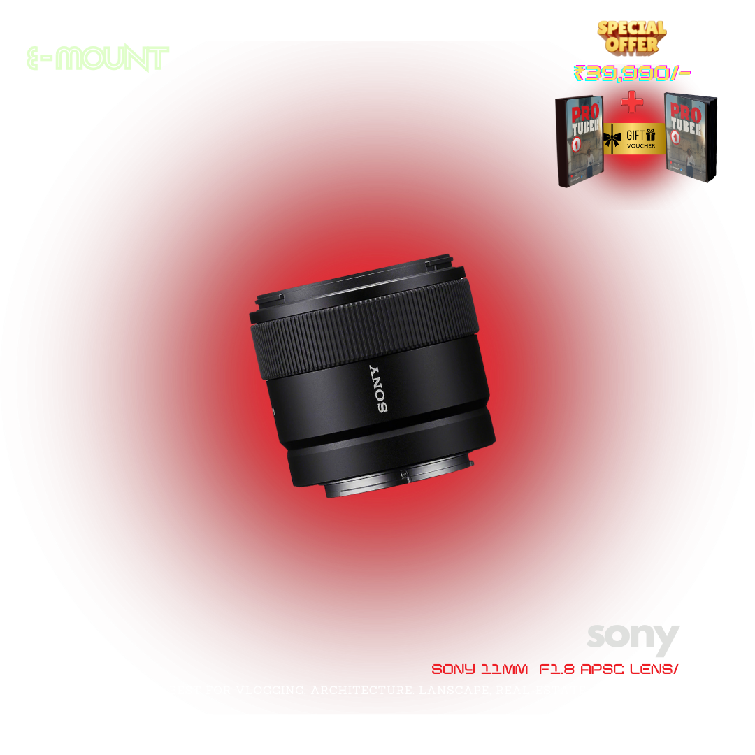 Sony 11mm f1.8