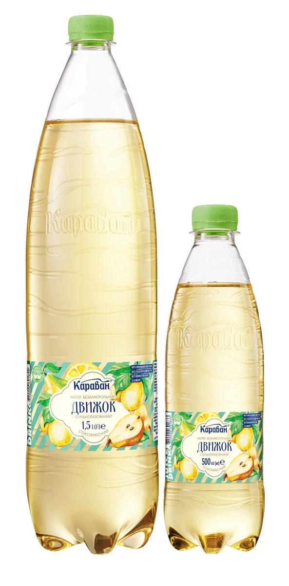 Движок 1.5л