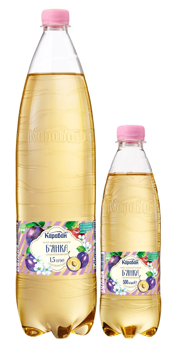 Б’янка 1.5л