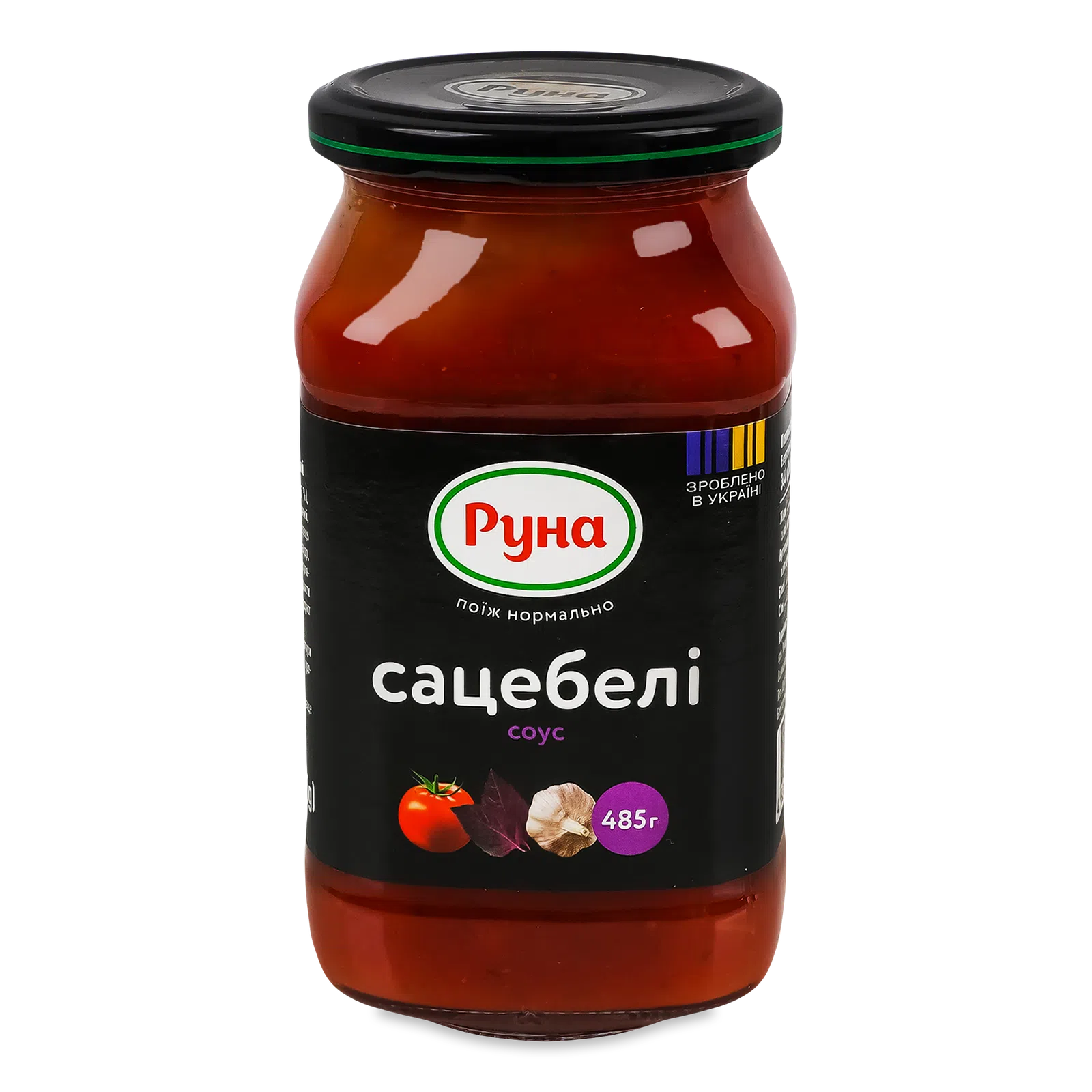 Соус "РУНА" САЦЕБЕЛІ 485 г с/б  