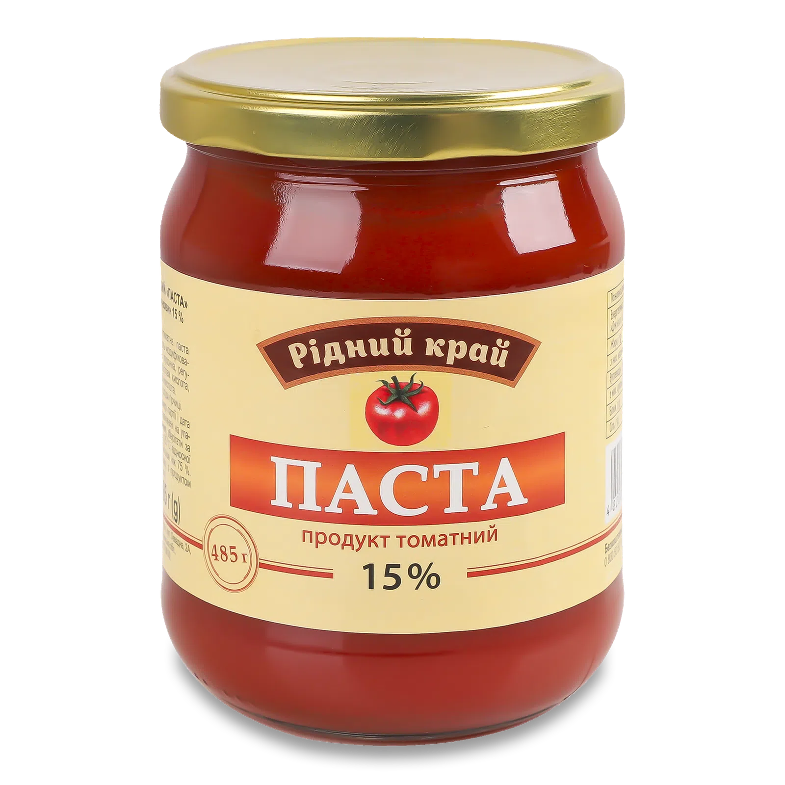 Томатна паста "Рідний край" 0,485 с/б