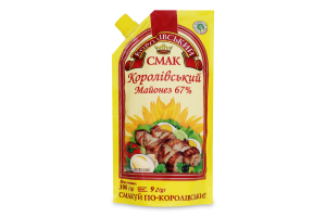 Майонез Королівський Смак 67%  300г