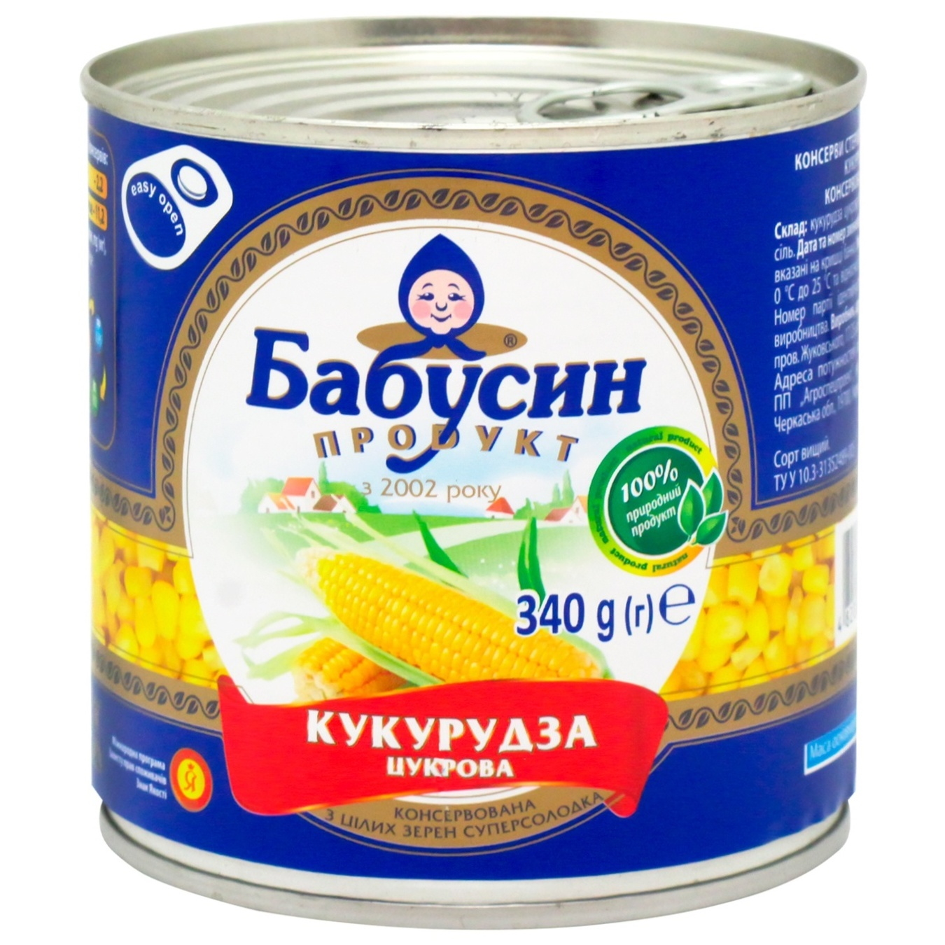 Кукурудза Бабусин продукт ж/б  340г 