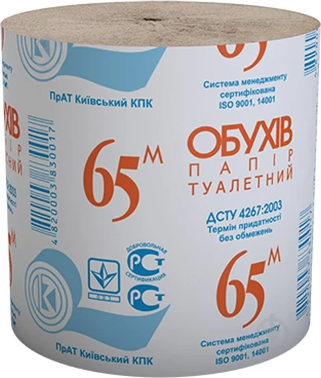 Туалетний папір Обухів
