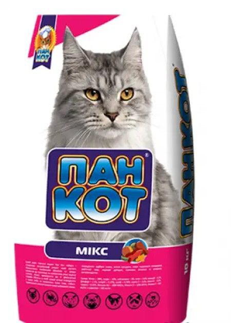 Корм "Пан Кіт" в асорт. 10кг