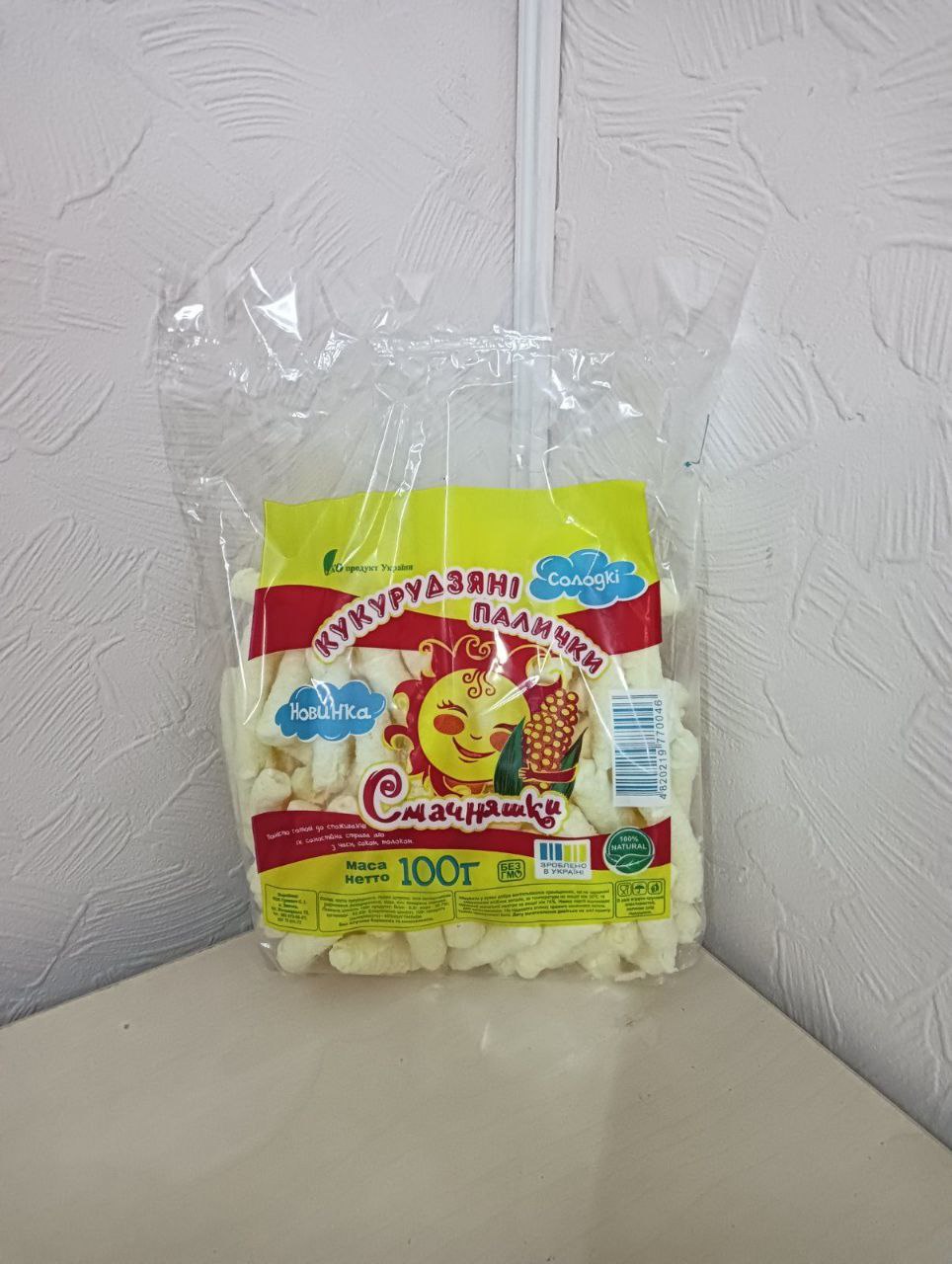 Кукурудзяні палички "Смачняшки" 100г