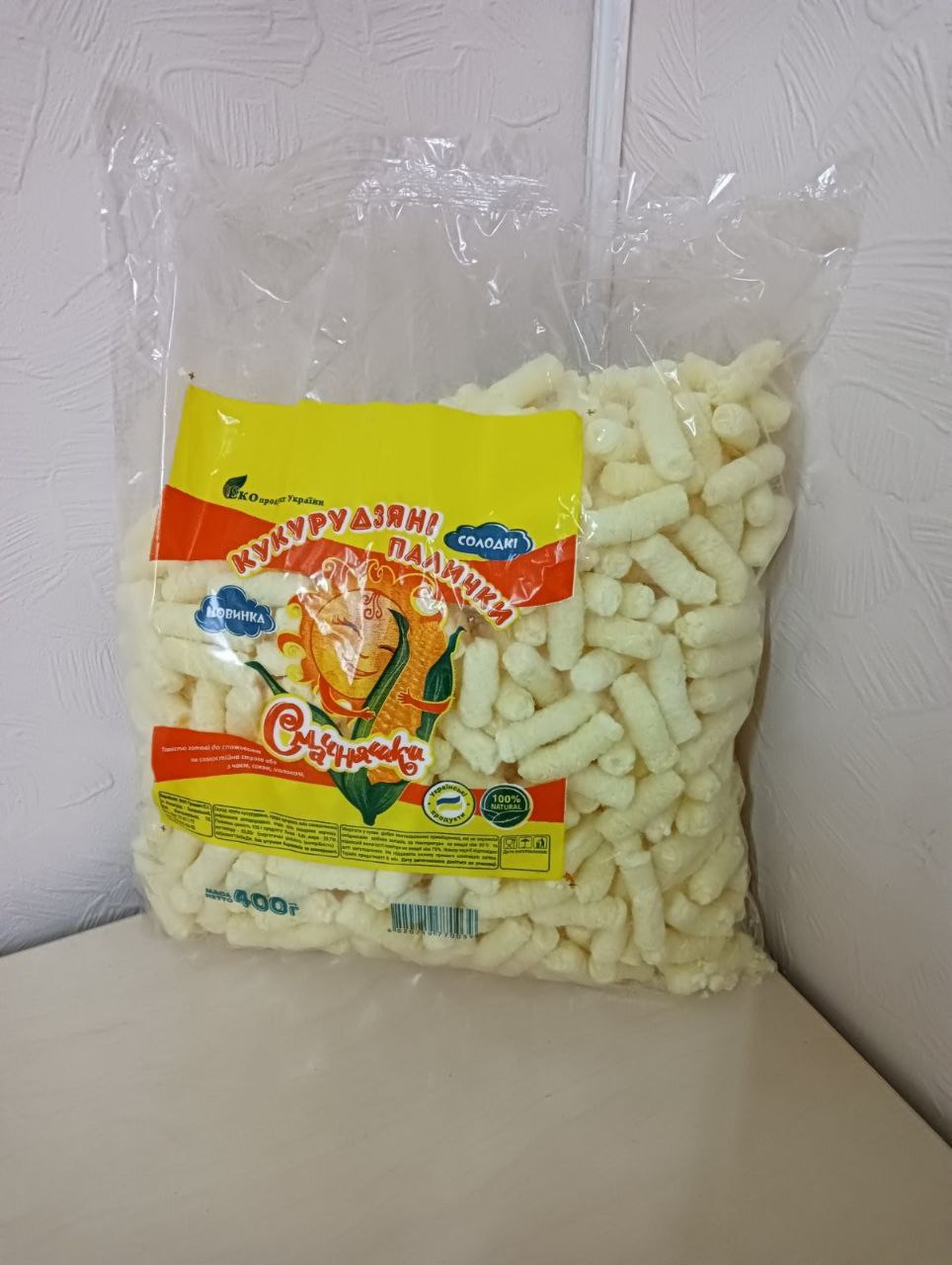 Кукурудзяні палички "Смачняшки" 400г