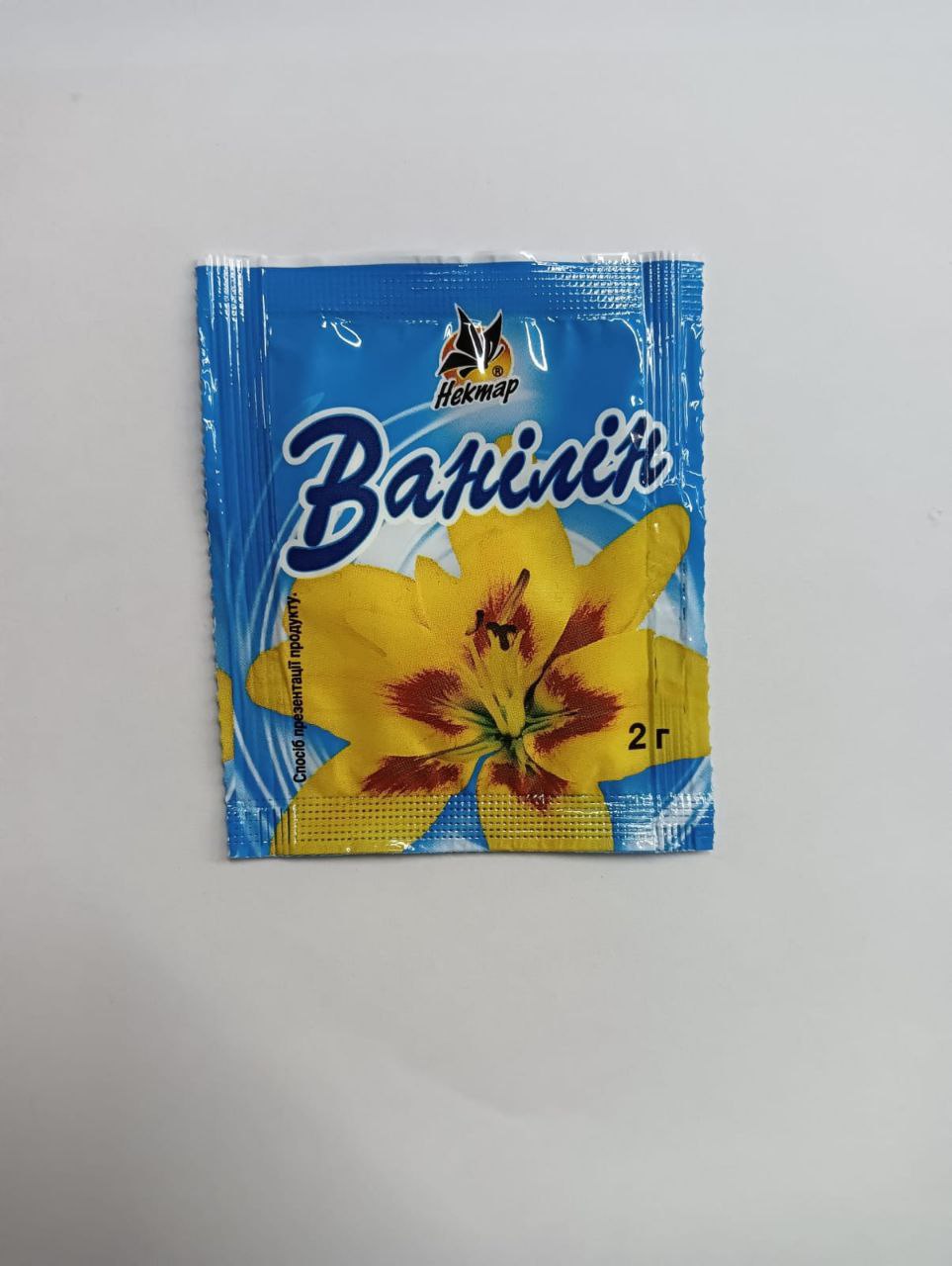 Ваніль   8г 