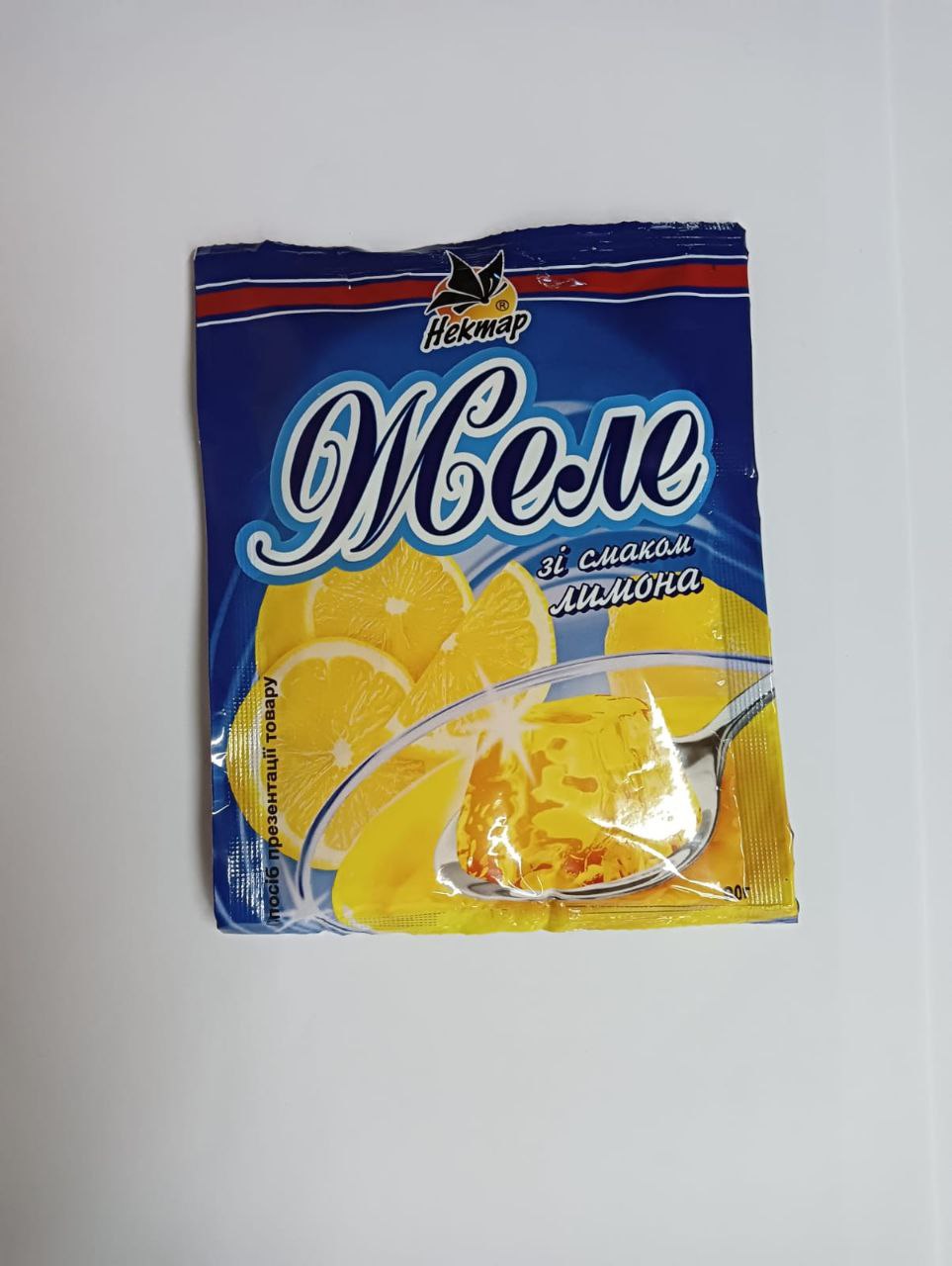 Желе в ассортименті  90г