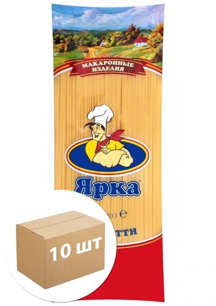 Макарони  "ЯРКА"    9 кг   спагетті 