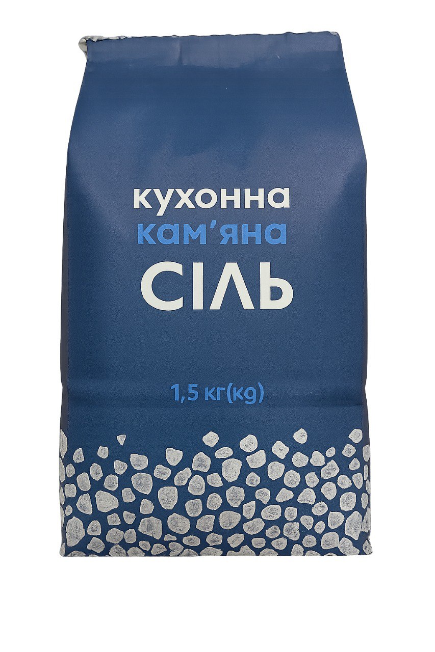 Сіль кам. 1,5 кг  помел 1 