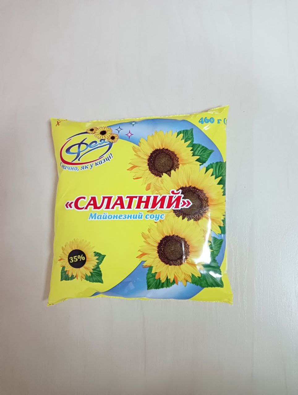 Майонезний соус "Салатний"ФЕЯ 460г
