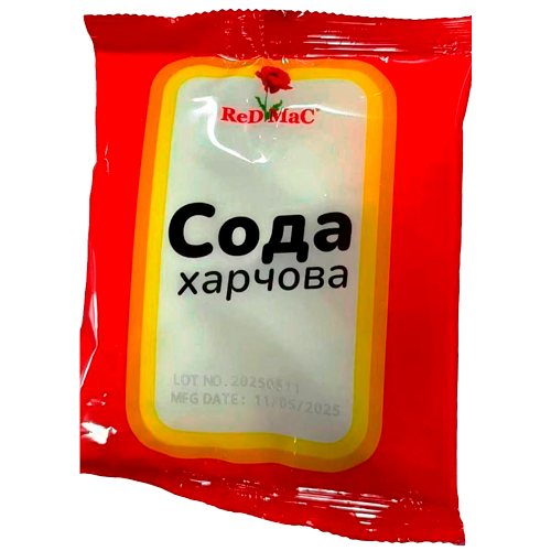 Сода Червоний мак 200г