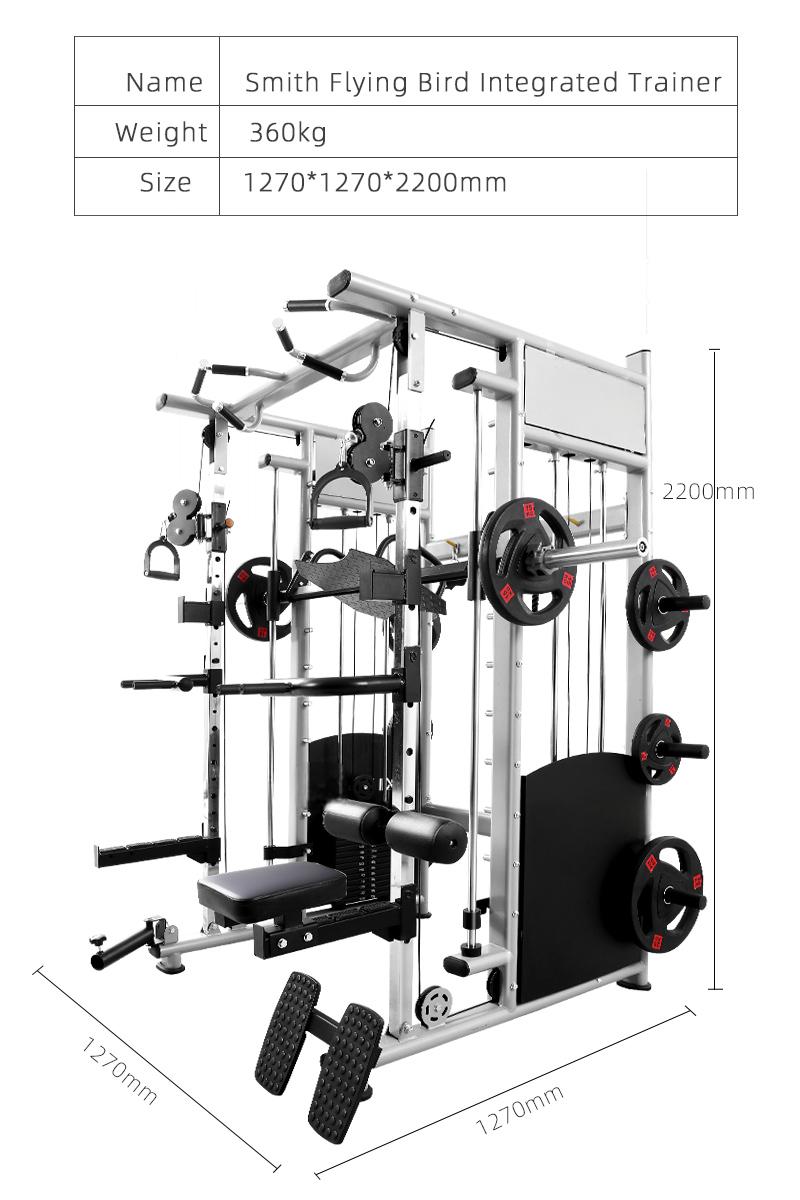 Bodybuilding Cable Crossover Multi Functional Power Cage Squat Rack Chest Exercise Training Smith Machine
