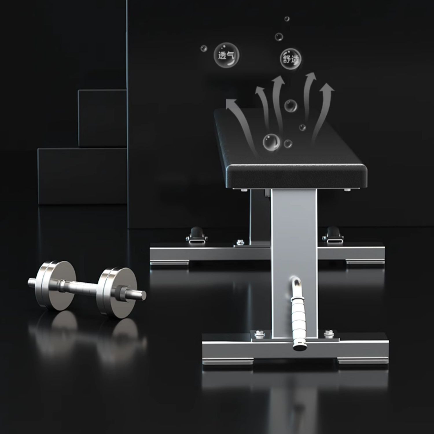 304 Stainless steel dumbbell bench flat bench for commercial fitness, flat bench for bench press and fly, home use flat bench