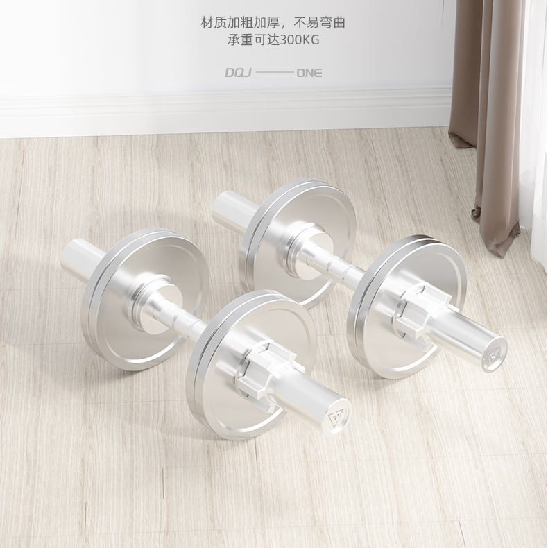 304 Stainless steel dumbbell handle with built-in bearings, universal 50mm aperture, high load-bearing, comes with quick clamps