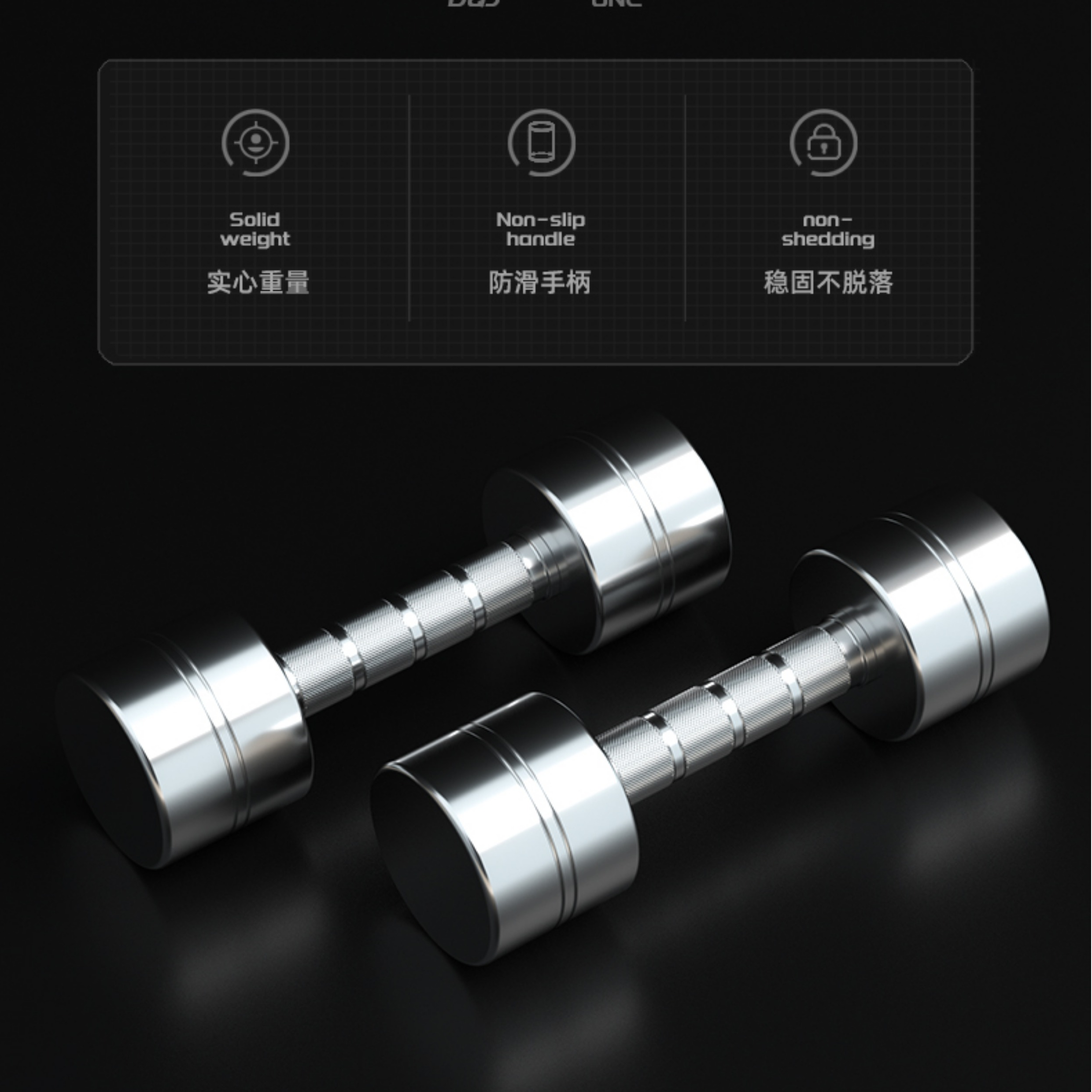 304 Stainless steel dumbbells men women fitness home models solid professional exercise strength training equipment