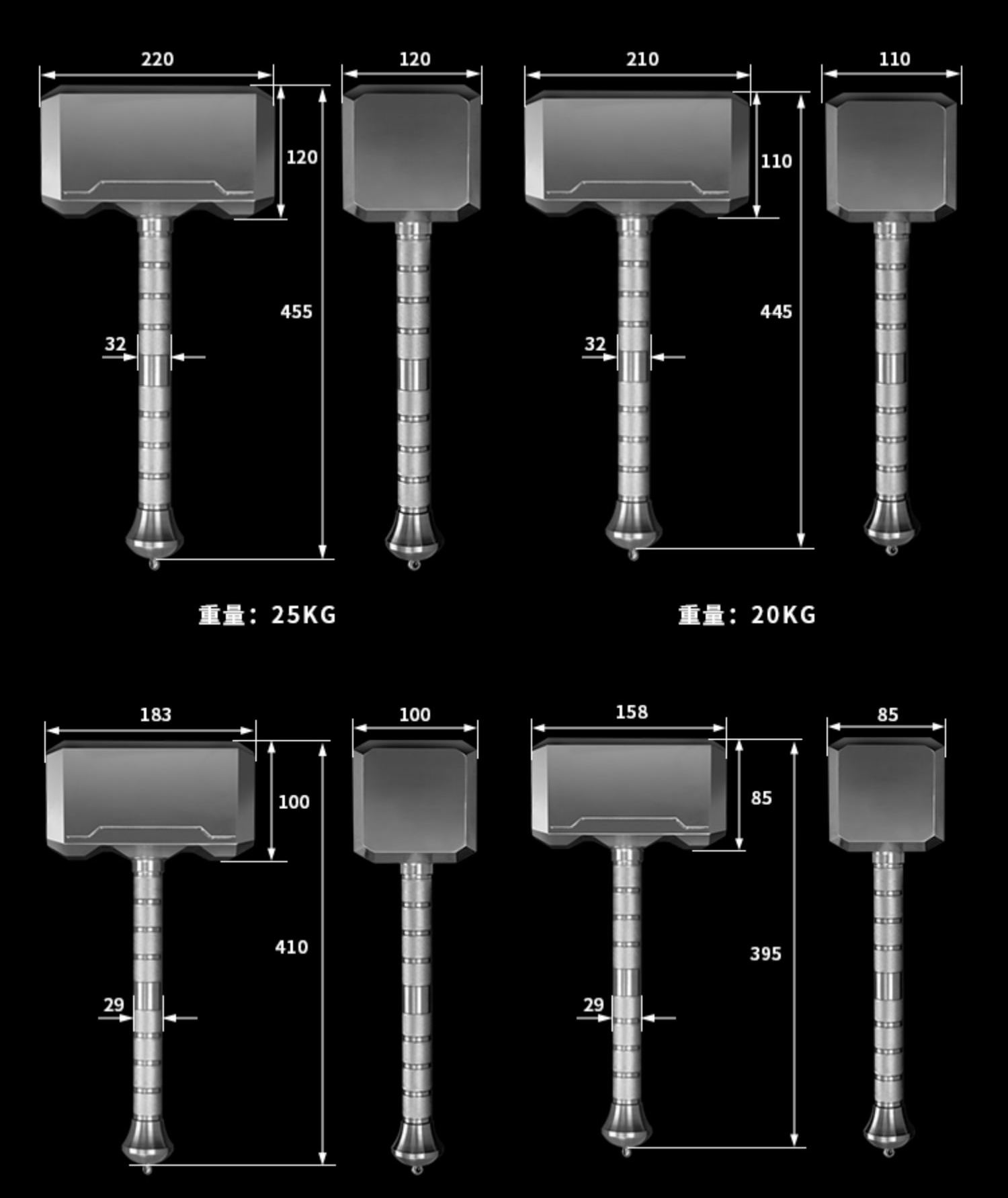 304 Stainless steel Thor's hammer solid metal dumbbell hammer bell strength training fitness home equipment