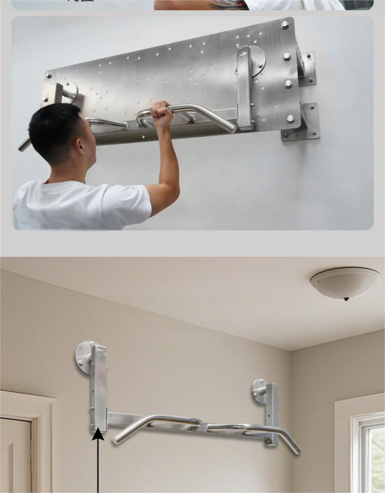 304 Stainless steel bar wall mounted sorghum under multi handle pull up bar aisle bar fitness can be customised