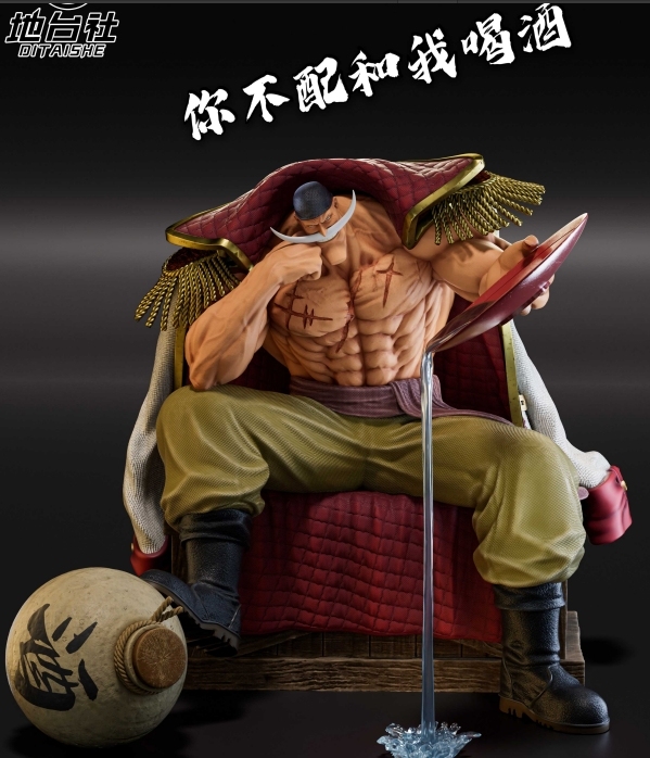 Ditaishe Studio - One Piece - Whitebeard Resin Statue scale 1:4 / 1:6