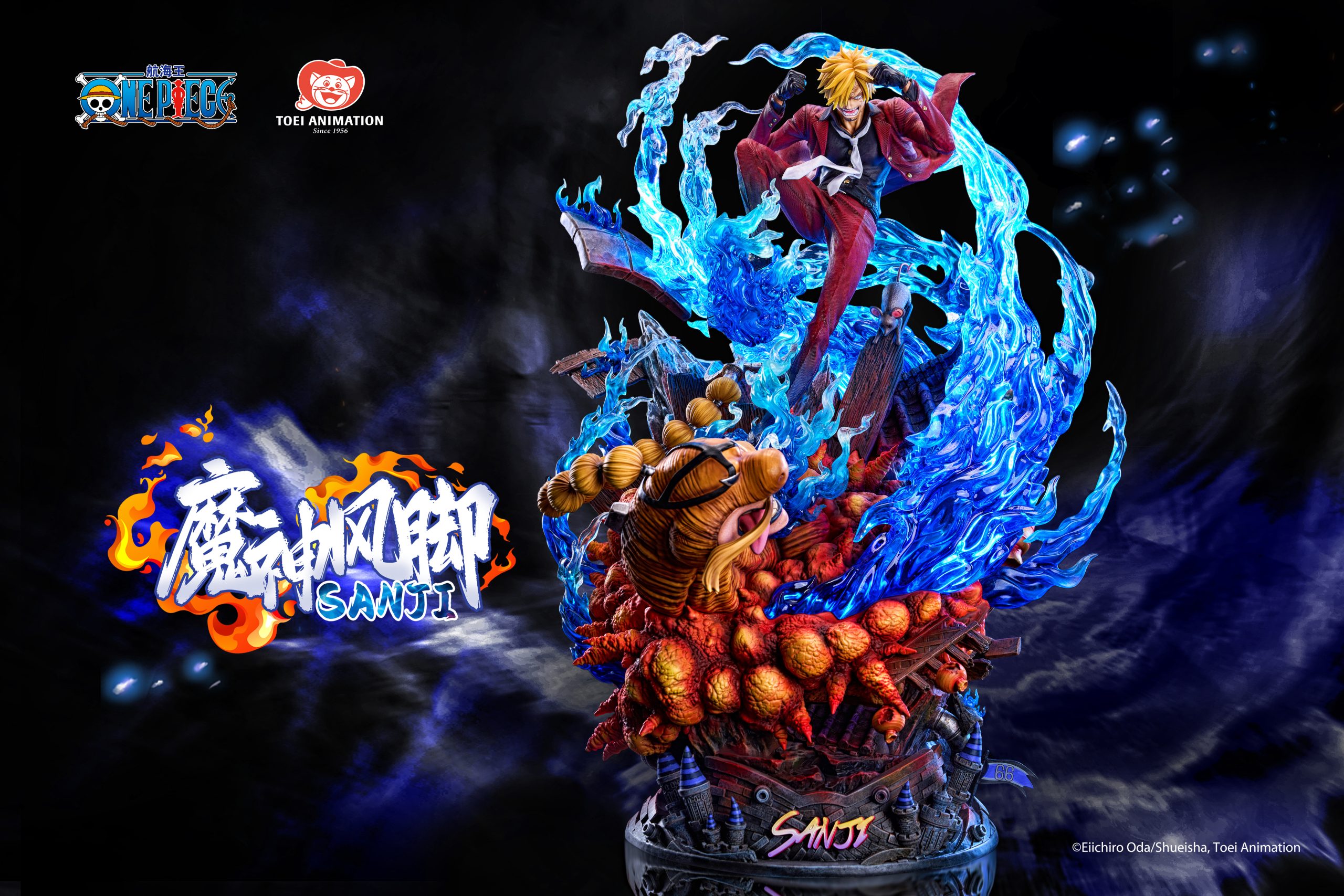 Light Year Studio - One Piece 1/6 Collection Statue Ifrit Jambe SANJI