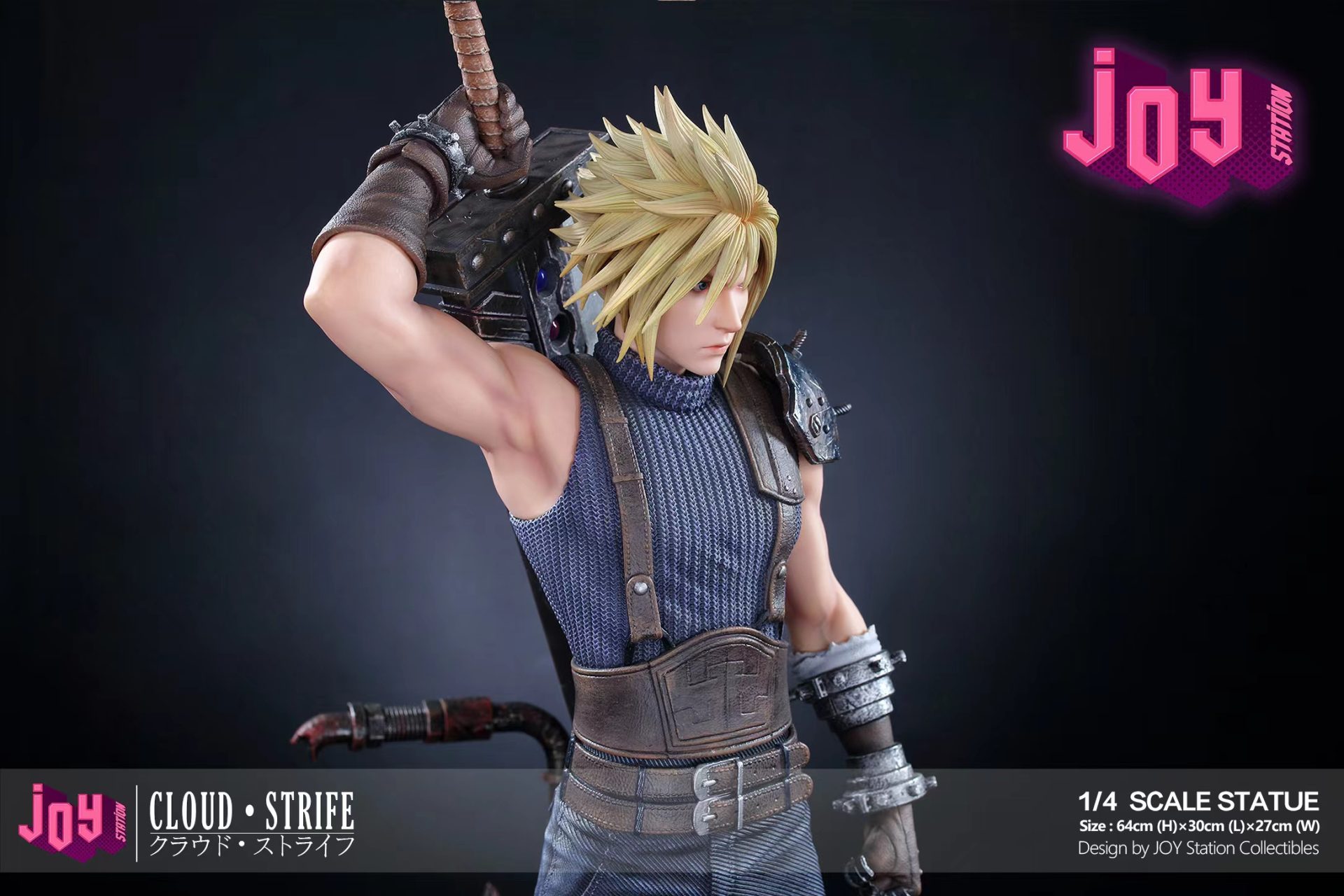 Final Fantasy Joy Station Cloud Resin Statue