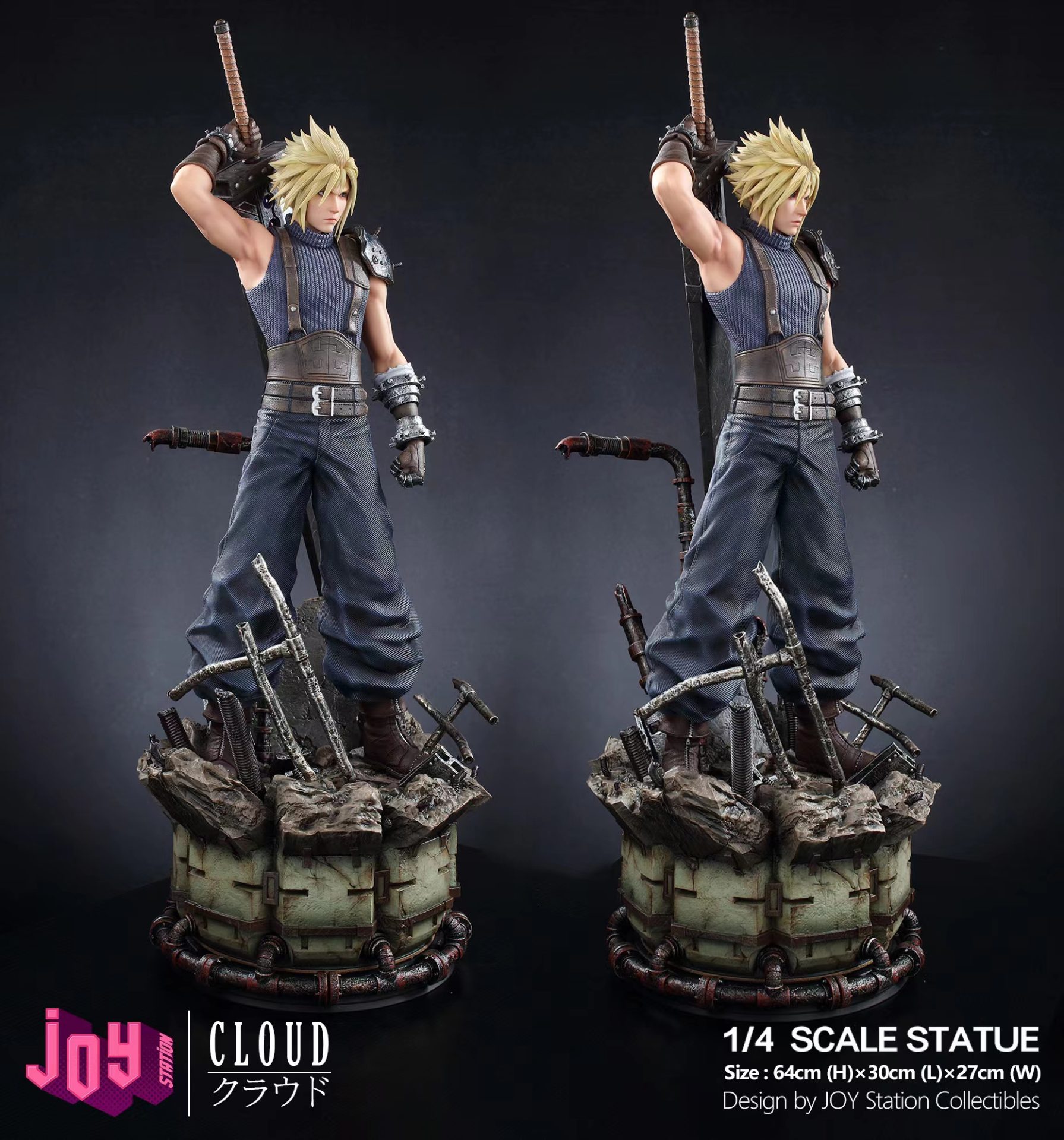 Final Fantasy Joy Station Cloud Resin Statue