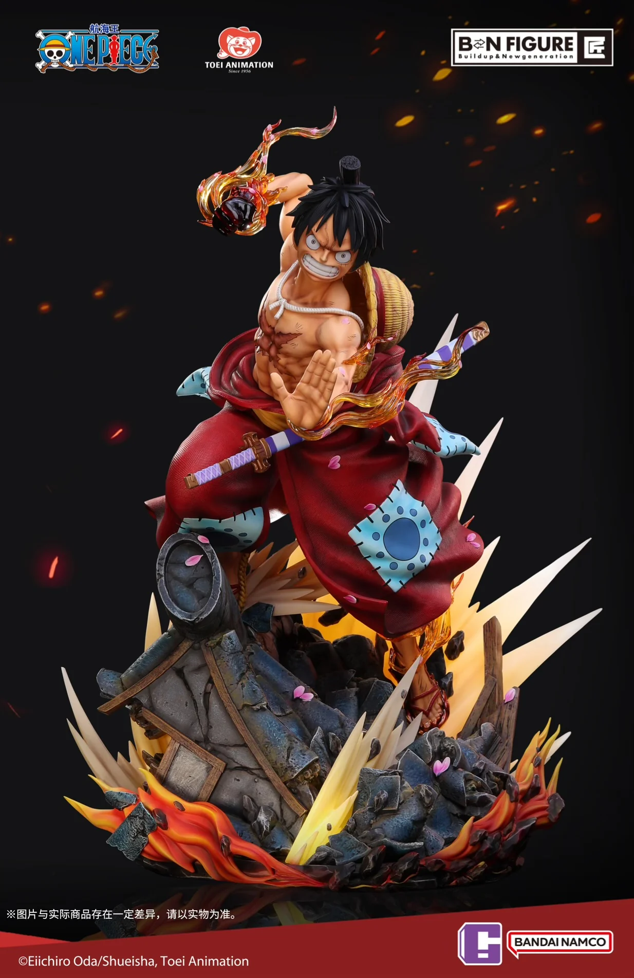 One Piece Light Year Studio Haki Luffy Licensed Resin Statue
