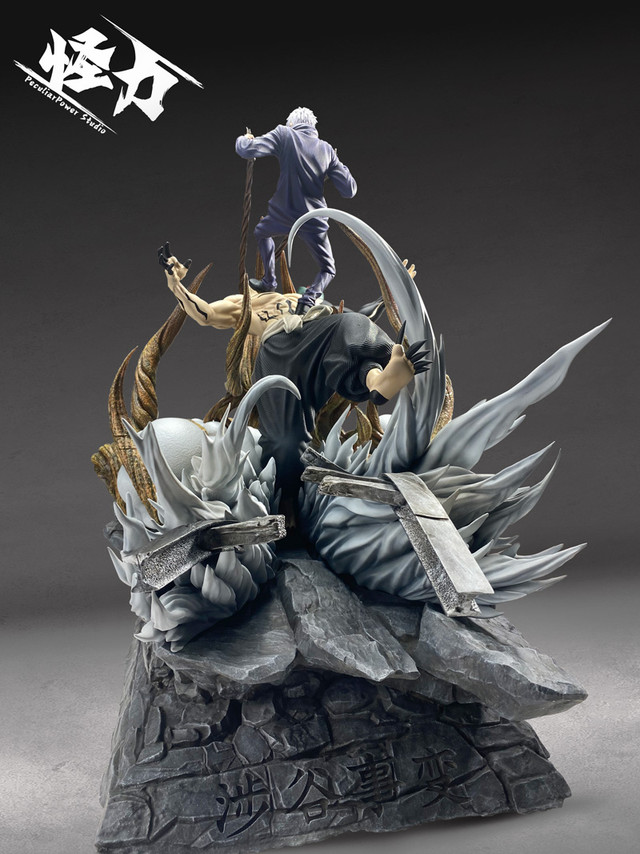Jujutsu Kaisen Peculiar Power Studio Gojo Satoru VS Hanami Resin