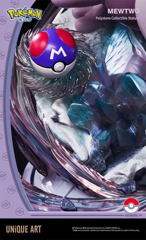 Pokemon Unique Art Mewtwo Licensed Resin Statue
