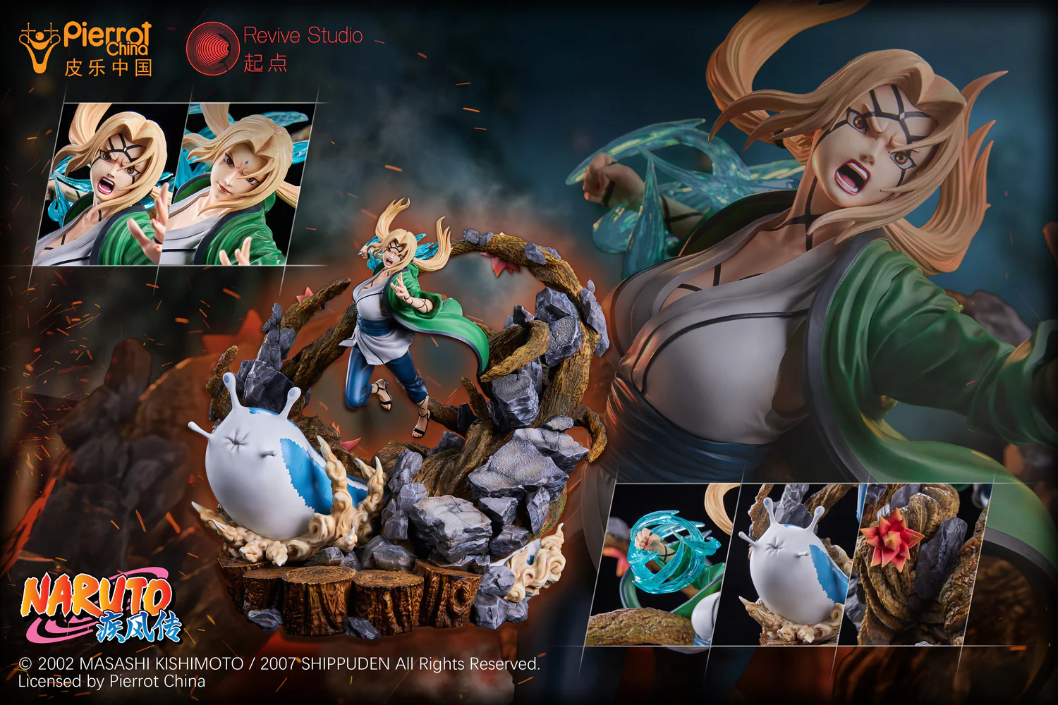 Naruto Tsunade Revive Studio Licensed Resin Statue