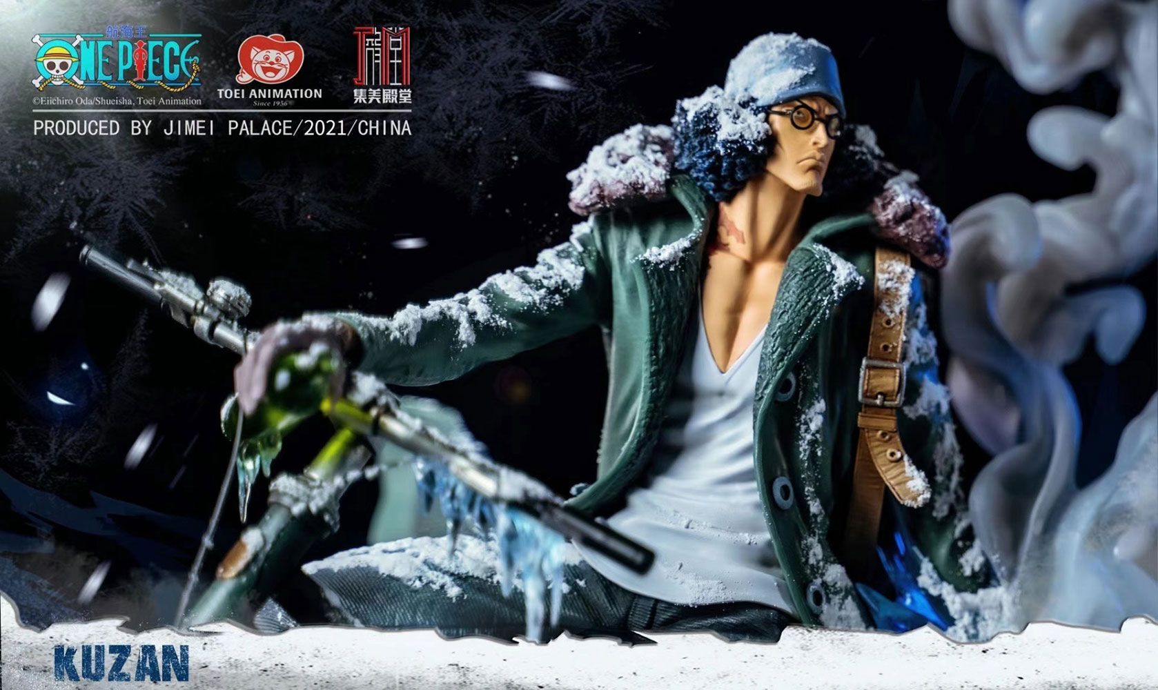 One Piece Jimei Palace Kuzan Aokiji V2 High Quality Licensed Resin Statue