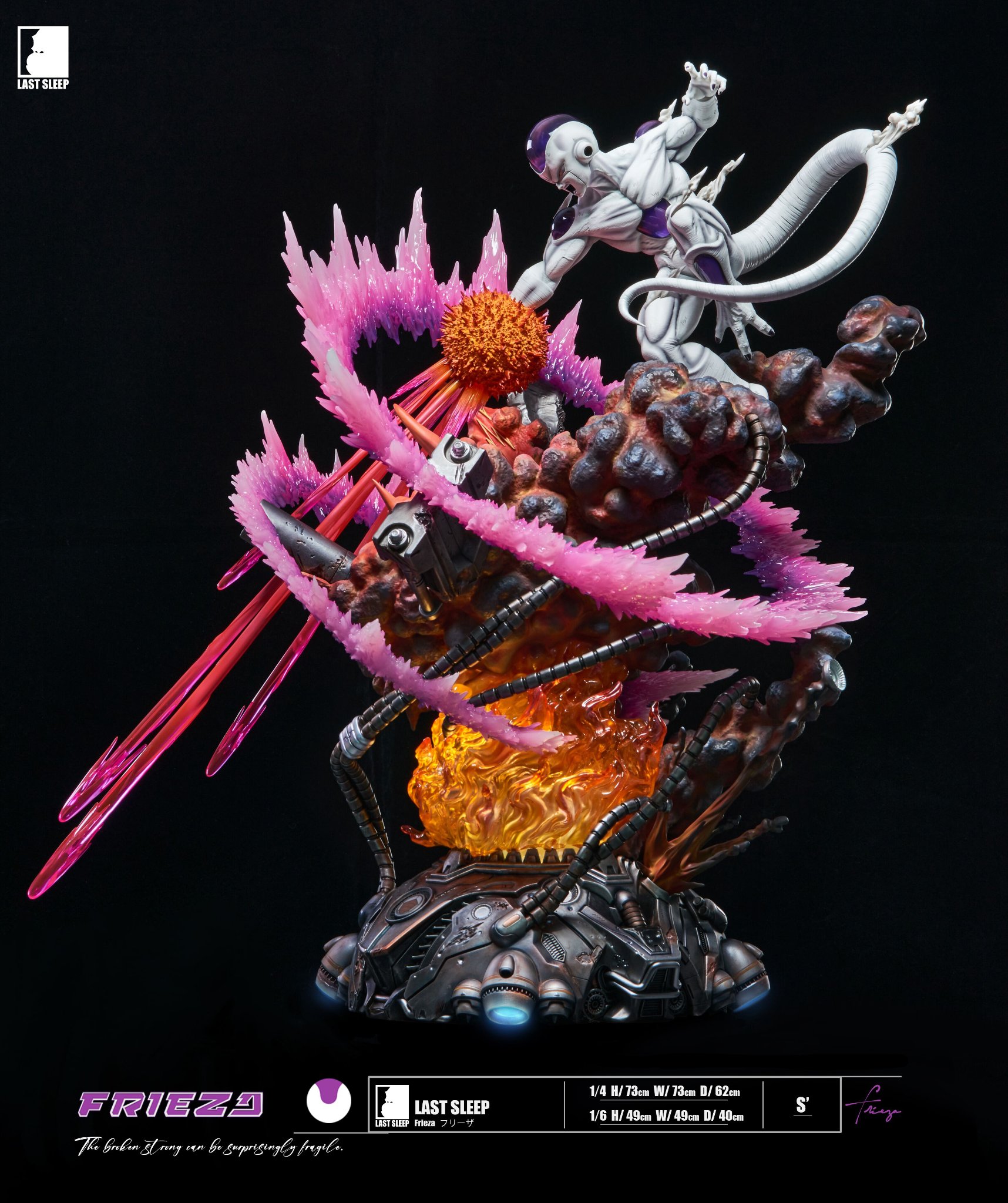 Dragon Ball Z Last Sleep Frieza 1:6 Resin Statue 
