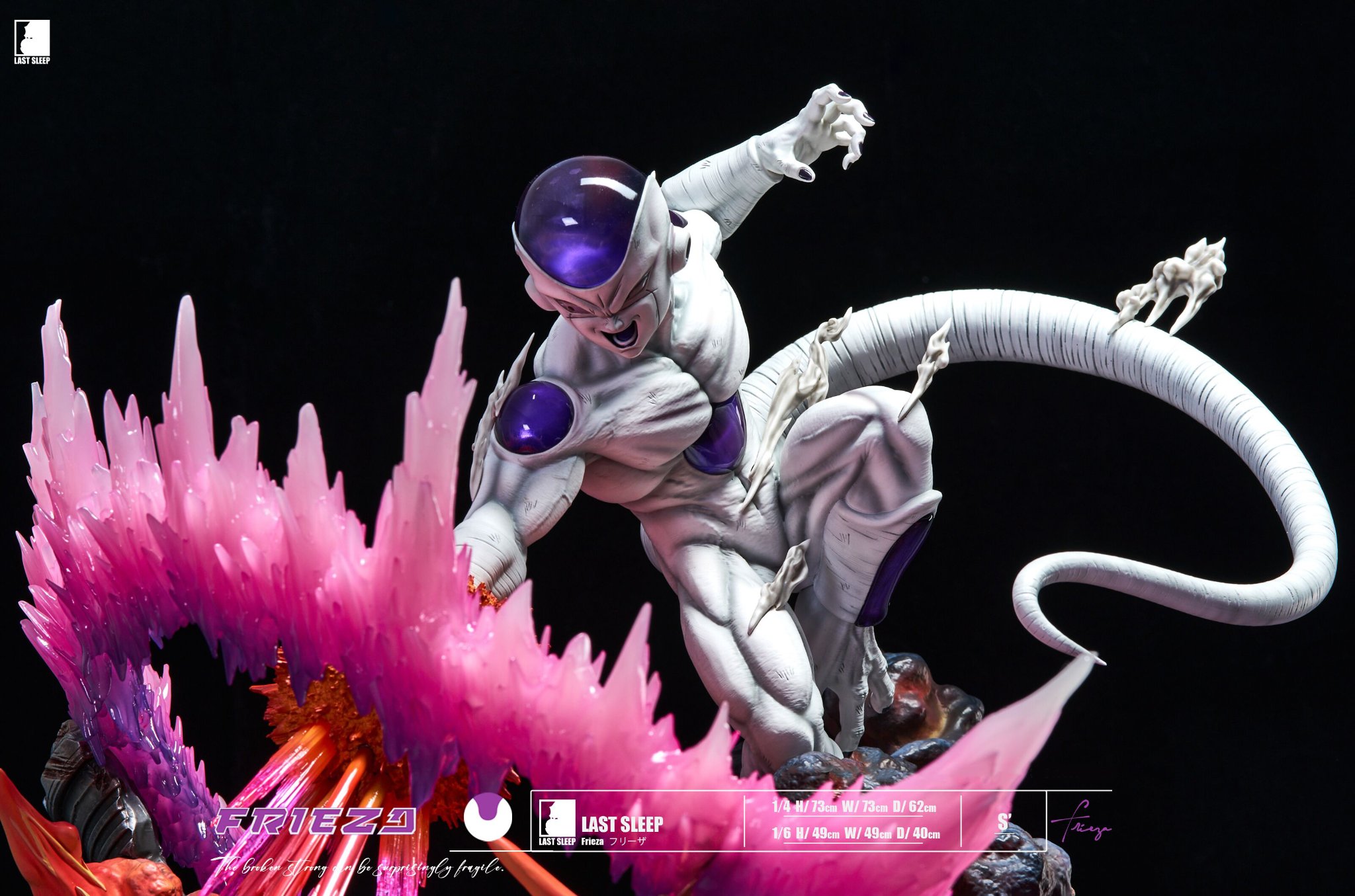 Dragon Ball Z Last Sleep Frieza 1:6 Resin Statue 