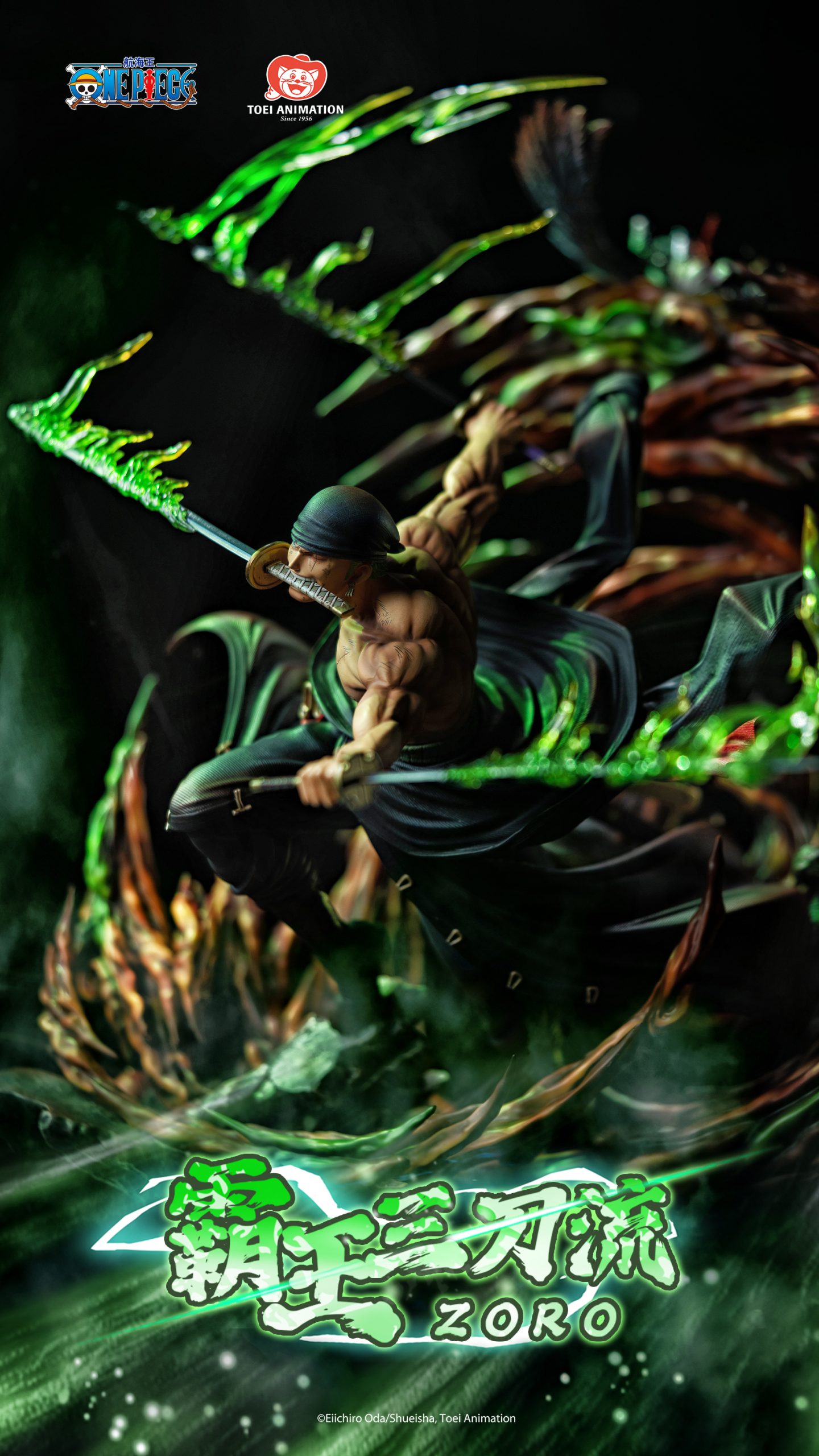 One Piece Roronoa Zoro Overlord Three Sword Style Licensed Resin Statue