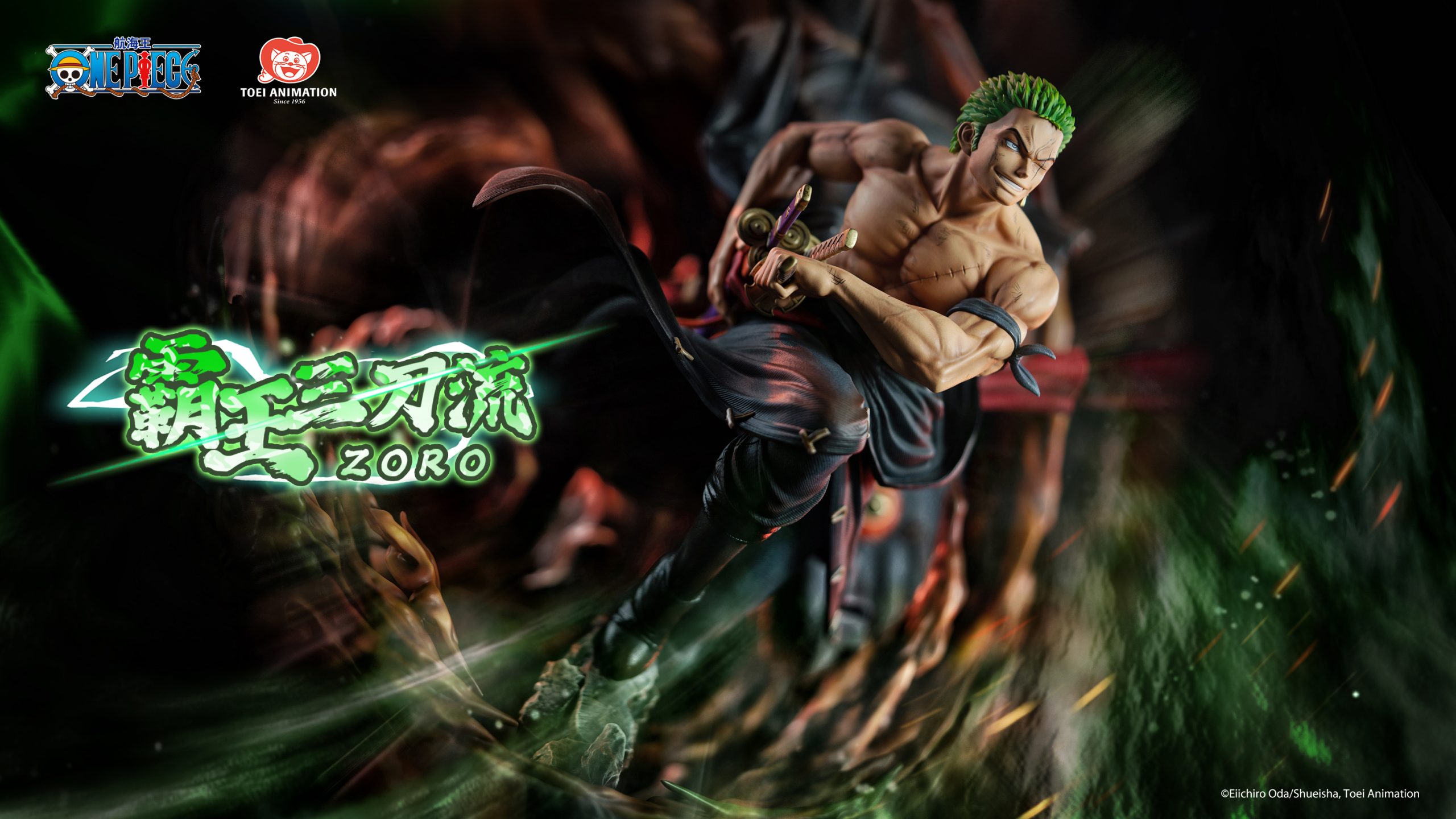 One Piece Roronoa Zoro Overlord Three Sword Style Licensed Resin Statue